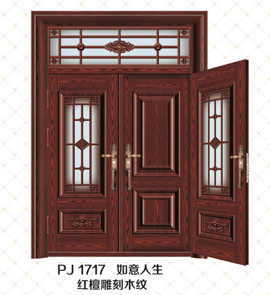 PJ1717  如意人生 红檀雕刻木纹