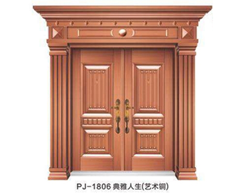 PJ-1806典雅人生（艺术铜）
