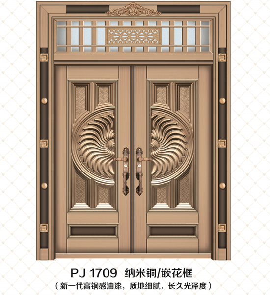 南阳庭院门